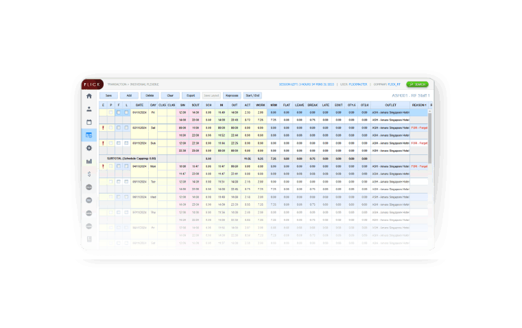 TMS Transaction Screenshots